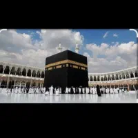 فروش فیش حج تمتع