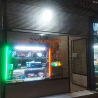 برق کار ، برقکاری ساختمان و صنعتی
