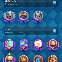 اکانت کلش رویال/۱۰۰۰ جم/۱۲۷ تا شکلک|کنسول، بازی ویدئویی و آنلاین|اندیشه, اندیشه فاز ۱|دیوار