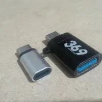 دو عدد تبدیل موبایل