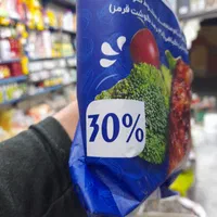 کباب لقمه ای منجمد ترکیبی ۳۰ درصد گوشت|خوردنی و آشامیدنی|اصفهان, لاله|دیوار