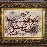 تابلو فرش دستباف گل ابریشم