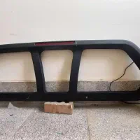 گارد باربند اریسان
