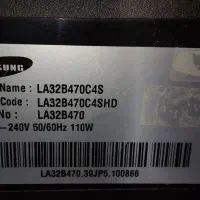 تلویزیون LG/Samsung اصلی|تلویزیون و پروژکتور|تهران, عباسی|دیوار