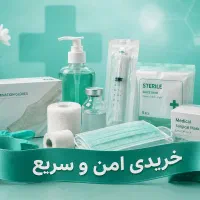 به چند نفر نیروی کار نیازمندیم حقوق 500 میلیون