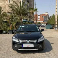 اچ سی کراس h30