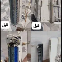 تعمیر کولر و یخچال