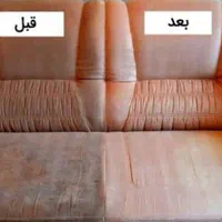 قالیشویی ،مبل شویی،خشکشویی فوق تخصصی