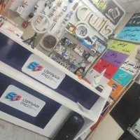 099999-214-18|سیمکارت|هشتگرد, هشتگرد قدیم|دیوار