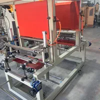 دستگاه چاپ هلیو سفره|ماشین‌آلات صنعتی|فردوسیه, |دیوار