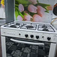 گاز پنج شعله