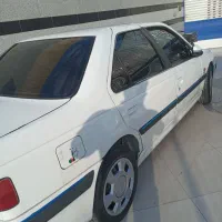 پارس سال ۹۵