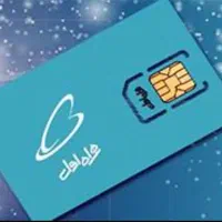 فروش سیم کارت همراه اول کد ۴۷۳