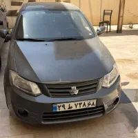 ساینا مدل 95