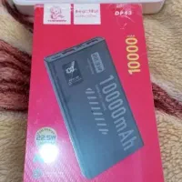 پاوربانک بانک 10هزار سوپر فست شارژ 22ونیم ولت