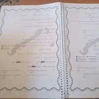 جزوه کامل فارسی کلاس هفتم|کتاب و مجله آموزشی|شیراز, شهرک فرزانگان|دیوار