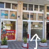 اجاره-مغازه-بابالکن41مترخیابان-بهار