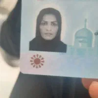 کارت ملی پیداشده