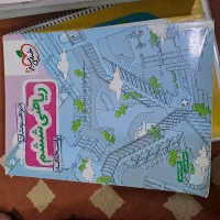کتاب های هوش کمپلکس و خیلی سبز   ششم به هفتم|کتاب و مجله آموزشی|مشهد, امیر آباد|دیوار