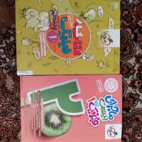 کتاب کمک درسی یازدهم|لوازم التحریر|تهران, گلچین|دیوار