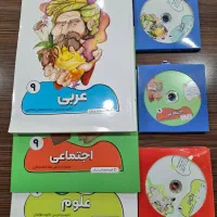 بسته ی معلم خصوصی پرش(پایه ی نهم)|کتاب و مجله آموزشی|پردیس, فاز ۱|دیوار