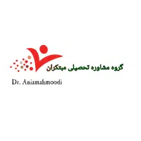 مشاور تحصیلی