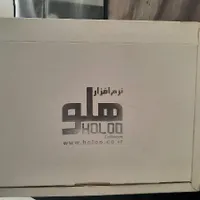 برنامه جامع حسابداری هلو،کد۴۴|قطعات و لوازم جانبی رایانه|تالش, هشتپر|دیوار