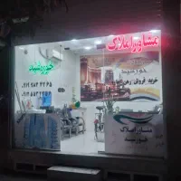 مغازه بهر خیابان ۱۷ متر|اجارهٔ مغازه و غرفه|قم, ولیعصر|دیوار
