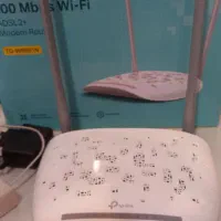 وای فای