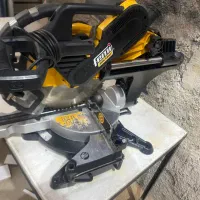 فارسی بر بزرگ فومی