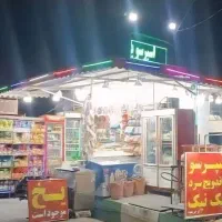 فروشندگی در دکه