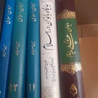 عرفان اسلامی ۱۲جلدی