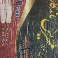 ۳عدد فرش ماشینی ۹متری|فرش|تهران, مینای جنوبی|دیوار