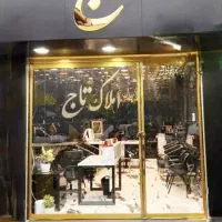فروش-آپارتمان-اندیشه-71-کد725