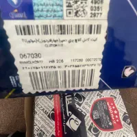 صفحه کلاچ پری دمپر ۲۰۶ تیپ ۵ و رانا و تارا