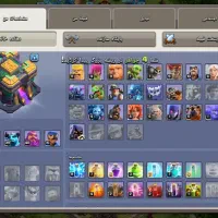 (( اکانت کلش آف کلنز ))|کنسول، بازی ویدئویی و آنلاین|لشت نشا, |دیوار