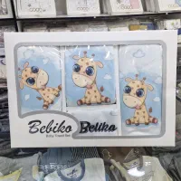 سیسمونی سرویس حوله ۶تیکه تن پوش