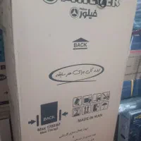 یخچال فیلور