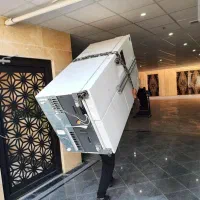 باربری حمل بار و اساس منزل