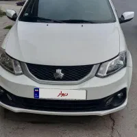 ساینادوگانه کارخونه