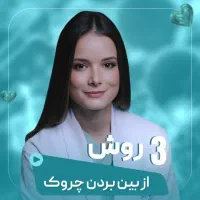 ادمین اینستاگرام / طراح گرافیک