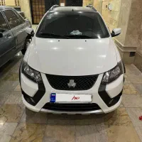 ماشین سلامت