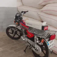 احسان ۲۰۰ مدل۱۴۰۴ صفر