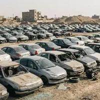 خرید انواع خودرو فرسوده و اسقاطی