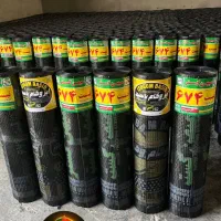 ایزوگام دلیجان