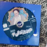 فروش پک کتابهای۱۲ریاضی .بسته ی آموزشی پرش با CD