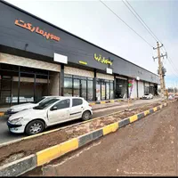 مغازه با بالکن ،مناسب هر شغل،شهر صنعتی لیا جدید
