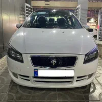 رانا پلاس صفر خشک ۱۴۰۴