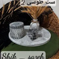 ظروف سنگی