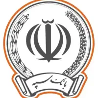 وام سربازی فروشی